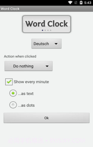 文字云时钟截图3