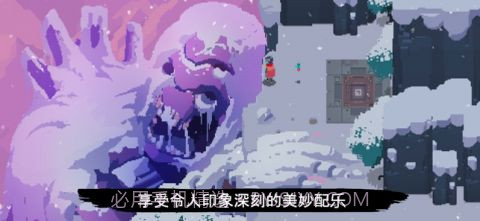 Hyper Light Drifter截图2