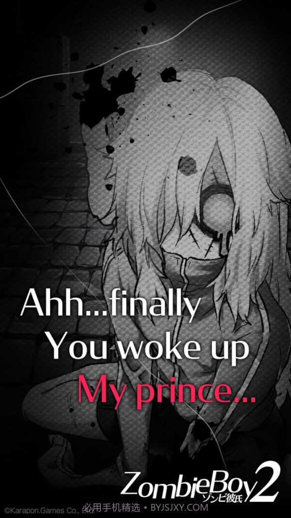 丧尸男友2app截图2