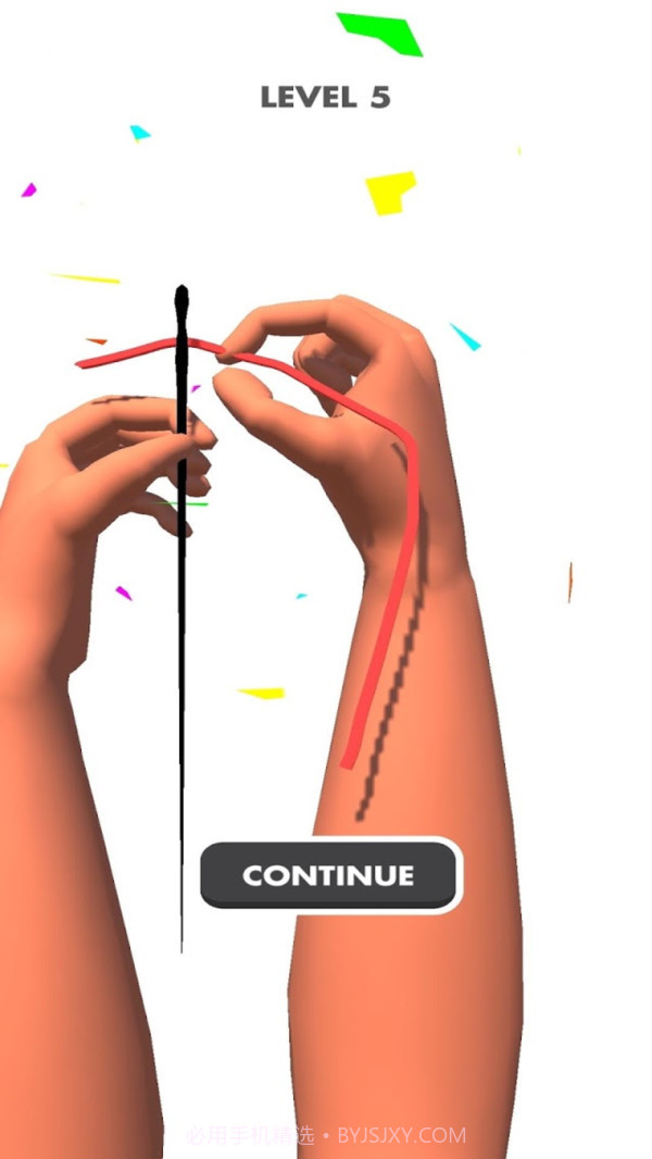 你会穿针头吗截图3