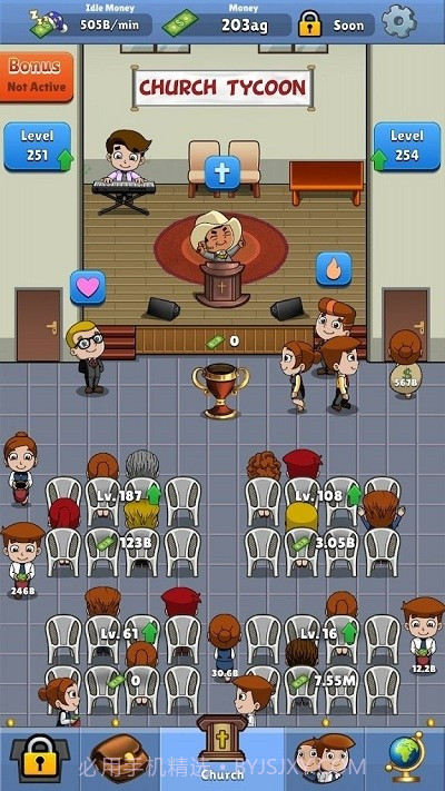 教会模拟器截图4