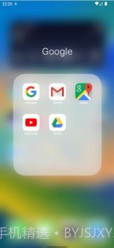 安卓仿苹果ios主题截图2