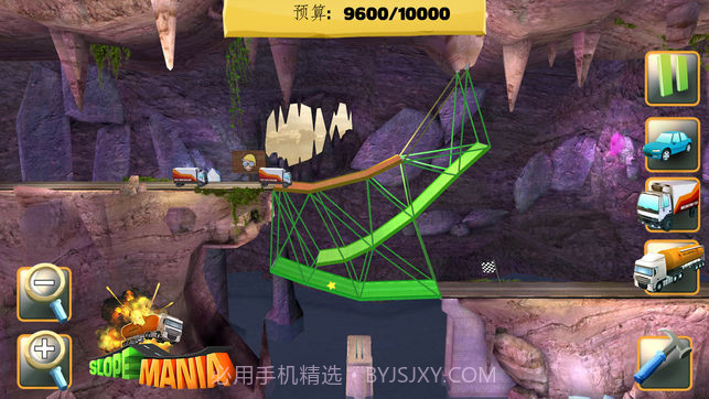 BridgeConstructor最新版截图2