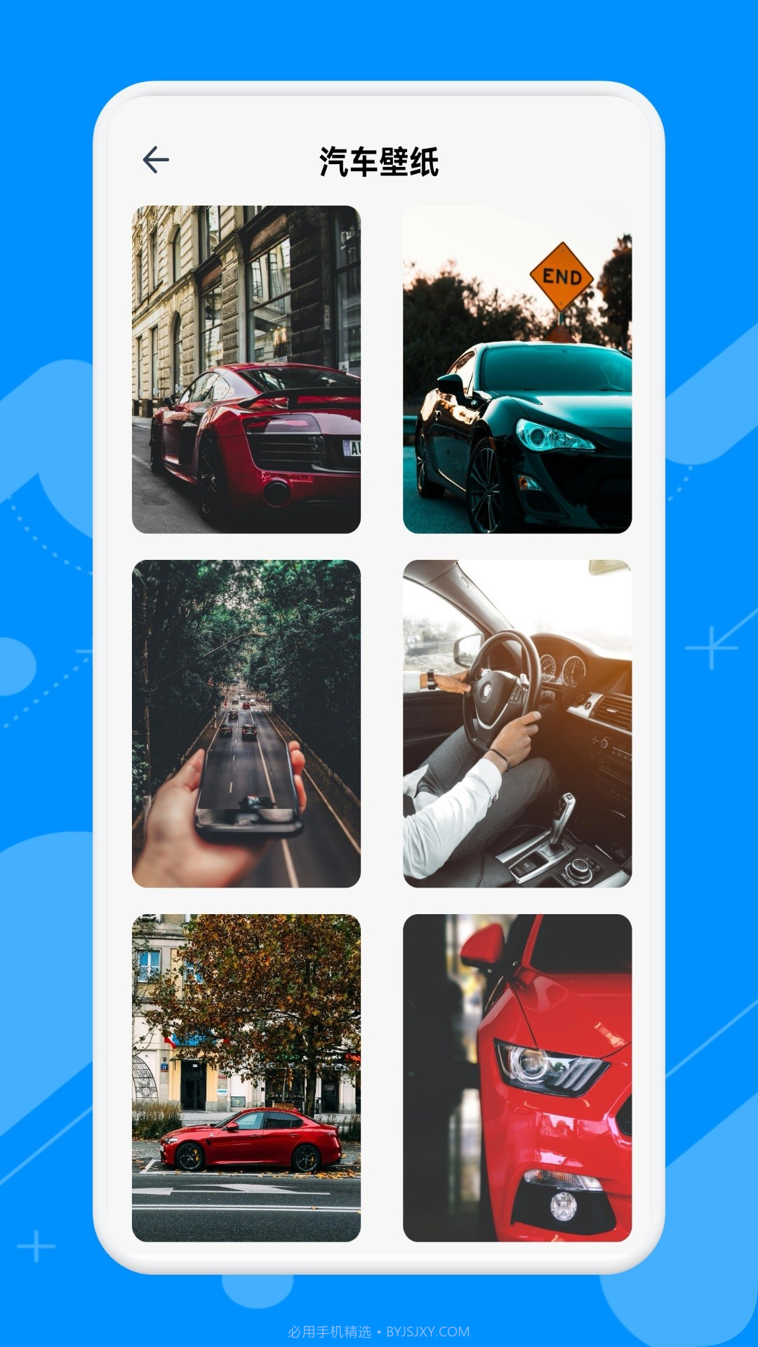 微读圣书阅读手机版截图4 微读圣书阅读手机版截图4