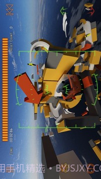 火箭飞车2官方版截图4 火箭飞车2官方版截图4