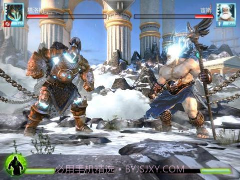 罗马战神最新版截图3