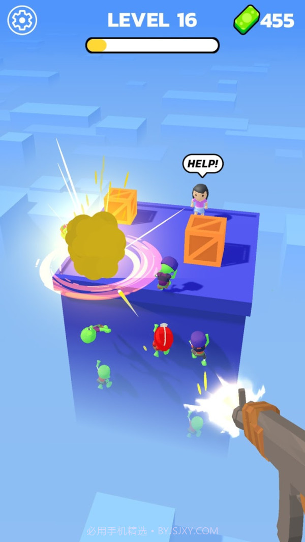 直升机僵尸救援截图2