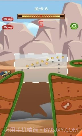 小心我的货截图4 小心我的货截图4