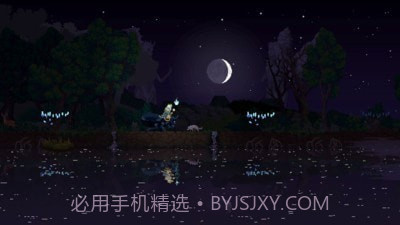 王国：两位君主截图2