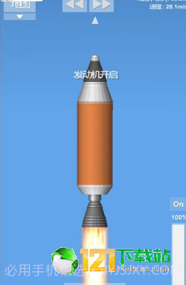 太空模拟器中文版截图1