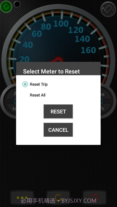 里程表DS Speedometer截图4