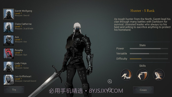 恶魔猎手暗影世界存档版截图3