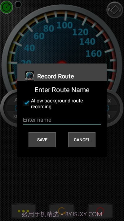 里程表DS Speedometer截图3