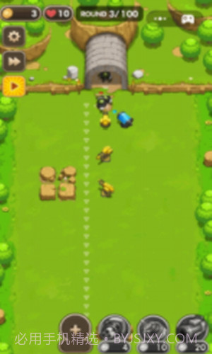 这才是塔防截图1