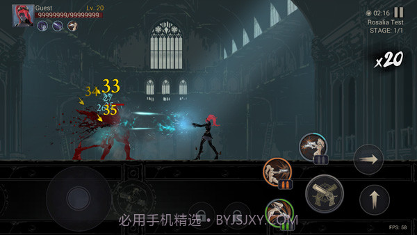 恶魔猎手暗影世界存档版截图1