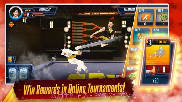 眼镜蛇凯卡牌战士截图4