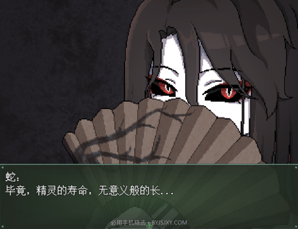 白夜博物馆免广告版截图4 白夜博物馆免广告版截图4