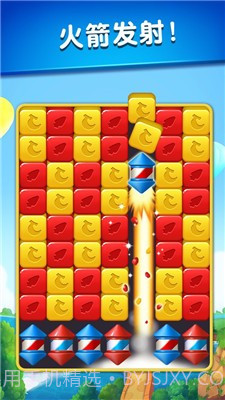 兔子消消乐截图1