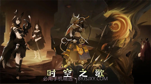 召合战棋手机版截图1 召合战棋手机版截图1