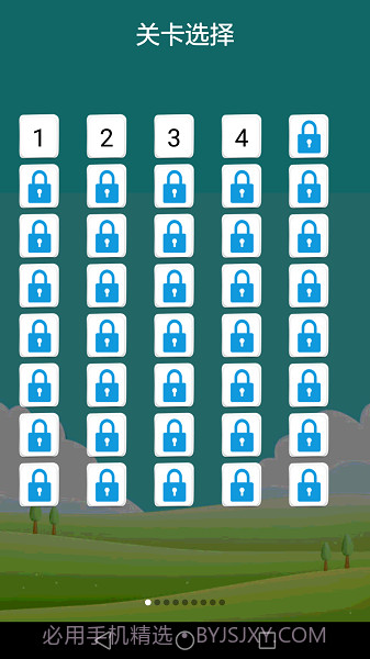 疯狂成语中文版截图1 疯狂成语中文版截图1