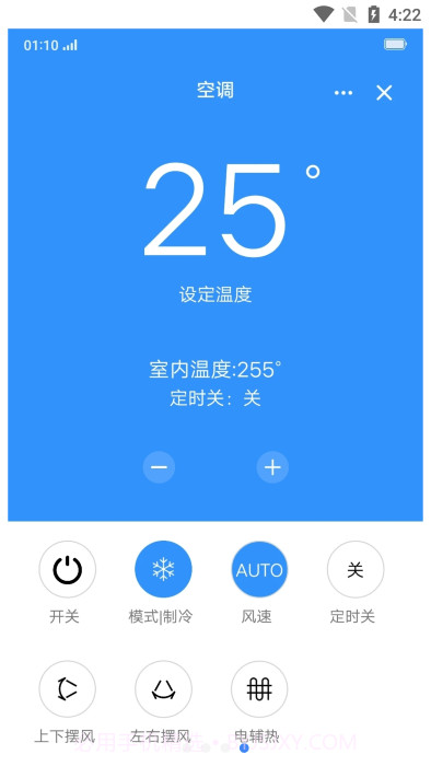 oppo智能家居截图4 oppo智能家居截图4