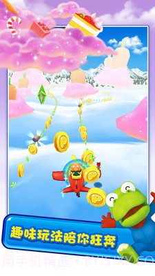 波鲁鲁冰雪大冒险截图2