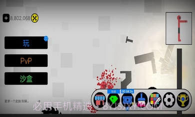 恶搞火柴人游乐场截图4