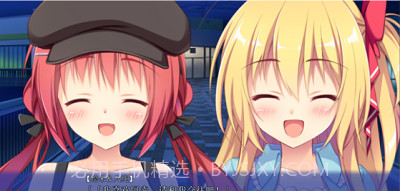 想谈个恋爱吗那就给钱吧截图3