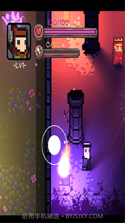 地心护核者截图1 地心护核者截图1