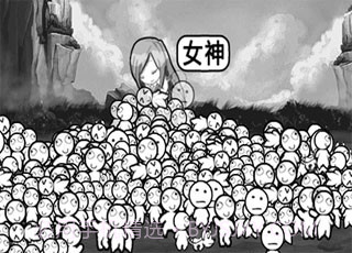 愚公移山完美版截图1