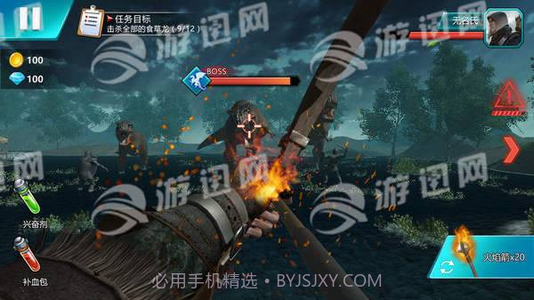 GeekplayArcher手机版截图5