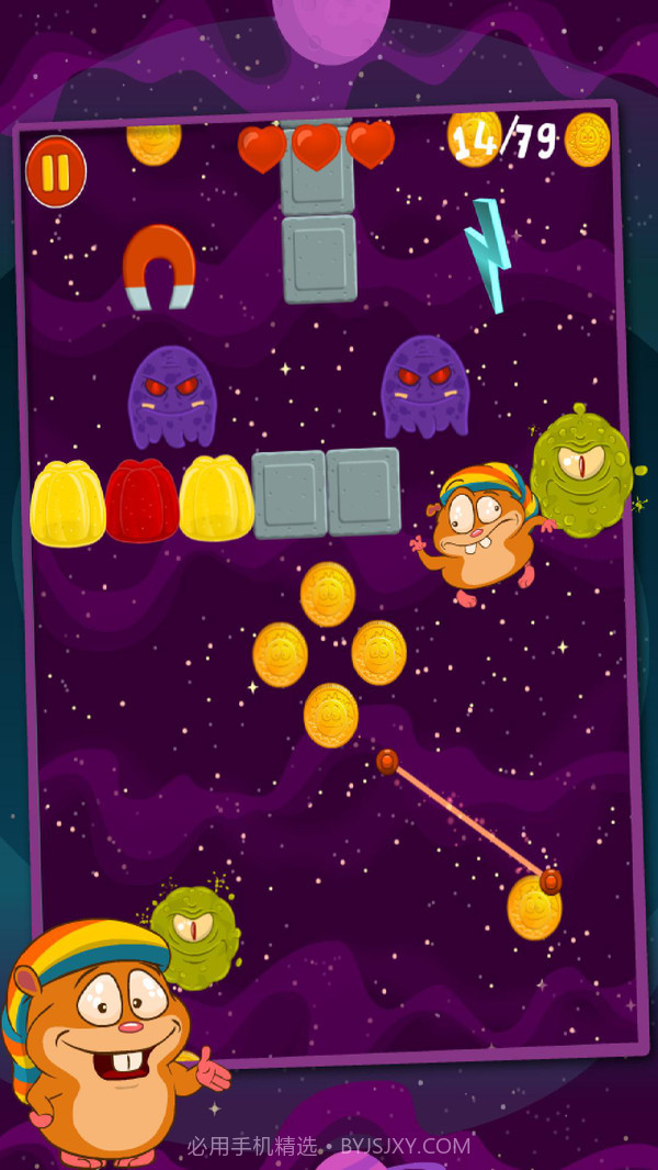 彩虹仓鼠截图3 彩虹仓鼠截图3