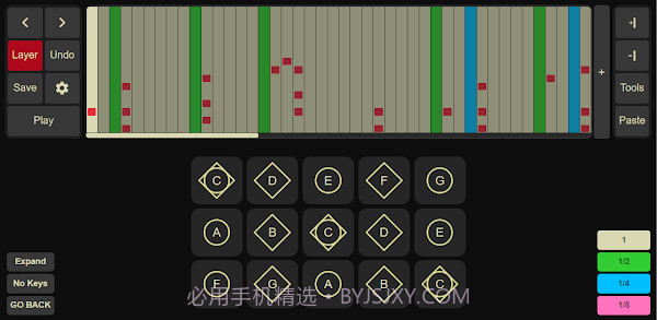 光遇音乐盒最新版截图3
