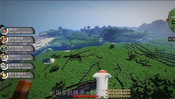 我的世界宝可梦联机截图3 我的世界宝可梦联机截图3