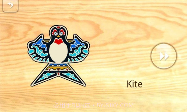 宝宝拼图游玩认知最新版截图3