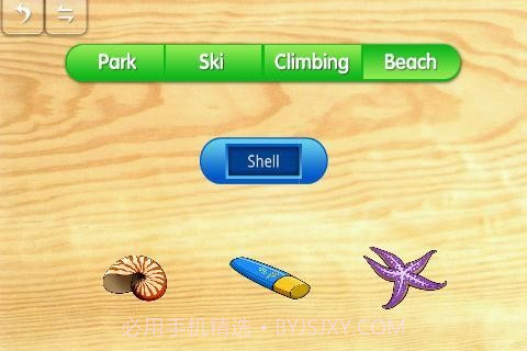 宝宝拼图游玩认知最新版截图5