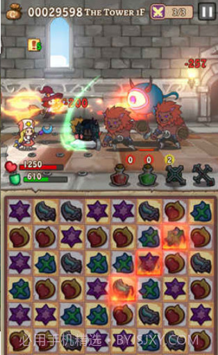 Hero Emblems截图2 Hero Emblems截图2