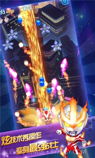 奥特曼联盟英雄传说截图4