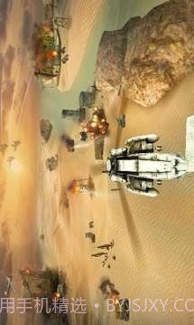 直升机空袭完美版截图1