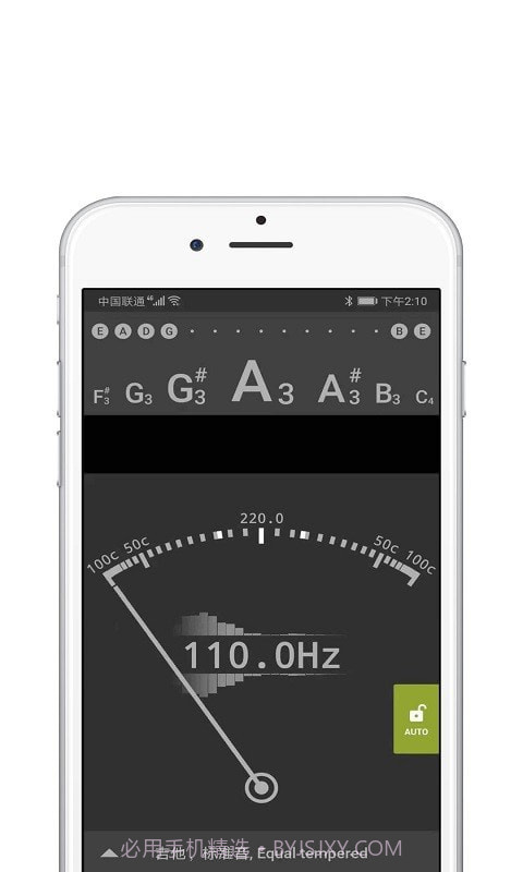 尤克里里吉他调音器截图1