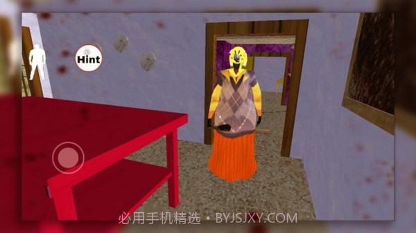 冰淇淋奶奶截图5 冰淇淋奶奶截图5