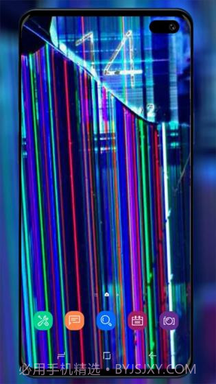 屏幕整蛊模拟器截图1 屏幕整蛊模拟器截图1