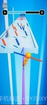 平衡钢丝绳截图2