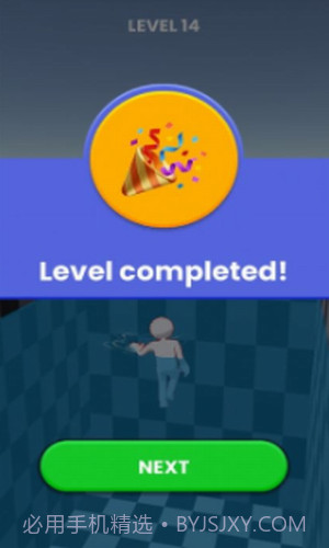 游泳跑酷截图2 游泳跑酷截图2