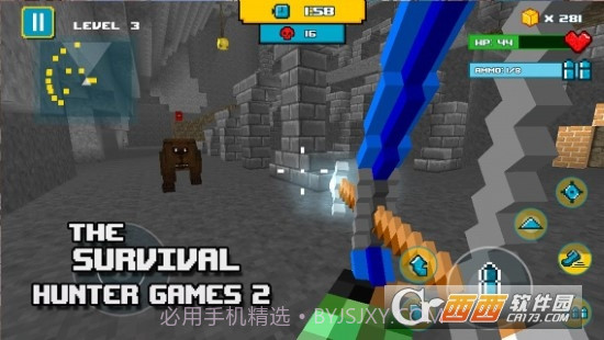 生存狩猎游戏2(The Survival Hunter Games 2)截图2 生存狩猎游戏2(The Survival Hunter Games 2)截图2