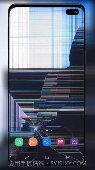 屏幕整蛊模拟器截图3 屏幕整蛊模拟器截图3