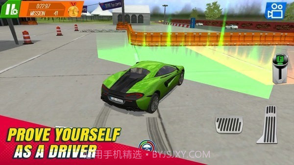 模拟驾驶挑战赛截图2 模拟驾驶挑战赛截图2