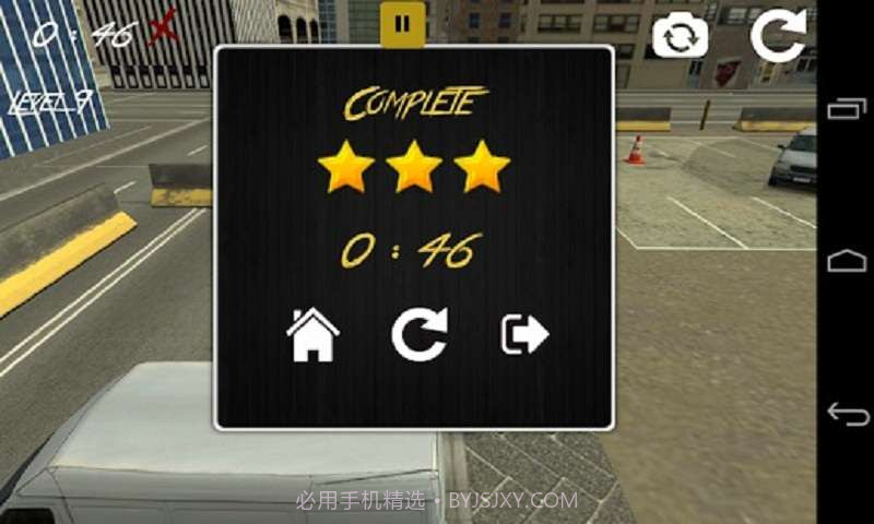 悍马停车场截图3 悍马停车场截图3