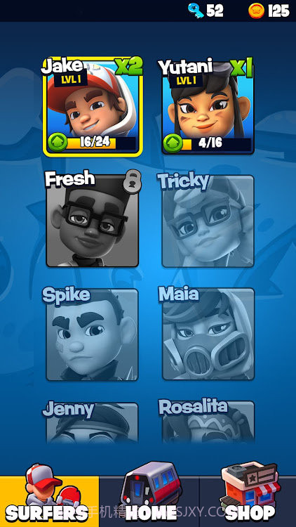 滑板英雄截图2 滑板英雄截图2