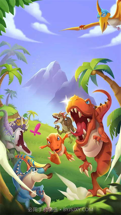 猎龙消消大作战中文版截图1 猎龙消消大作战中文版截图1